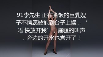 小老公给绿帽妻灌jing2