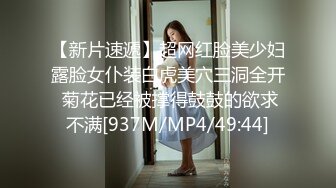 骚逼老婆~终于同意我带个单男回来一起操她~