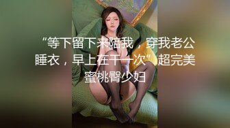 91KCM-004.小文.明星微信约炮惨遭仙人跳.91制片厂