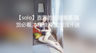 [HD/0.8G] 2024-12-01 星空传媒XKTY-017爆操穿婚纱的兄弟女友