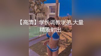 【新片速遞】两个可爱女孩服侍主人的大鸡巴，射在小嘴里相互传[298M/MP4/00:12:50]