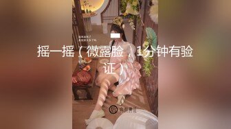 后人母狗