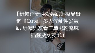 新人！小妹妹刚成年就下海了~【糖糖豆豆】无套啪啪！内射 (1)