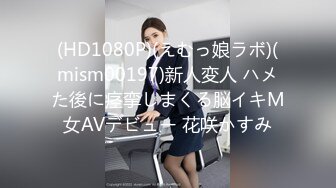 丰满肉嘟嘟的胖妹子两个吊钟奶子，沙发上露脸