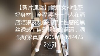 魔法师的激情学长无套干射学弟