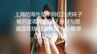 onlyfans 巴西淫女【reed cht】 喜欢被巨屌啪啪 和 爆艹菊花 深喉口交 和闺蜜一起侍奉男友【100 V】 (21)