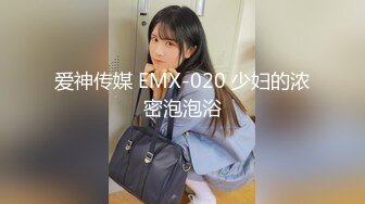 本番なしのマットヘルスに行って出てきたのは隣家の高慢な美人妻。AIKA