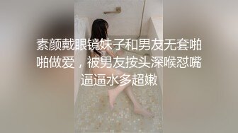 双飞新疆高颜值俩姐妹第3弹 妩媚双眼两凤争吃吊