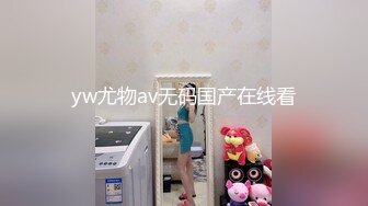 十月新流出 私房大神极品收藏 商场女厕全景后拍系列