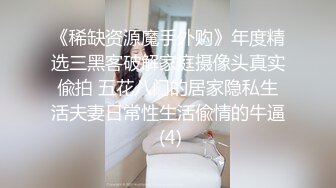 【新片速遞】【重磅核弹!】Onlyfans极品颜值导弹乳女神❤️私拍合集[5510M/MP4/03:11:01]