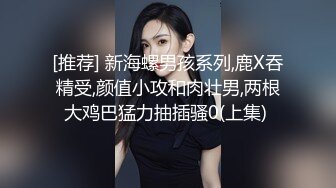 老婆让情人暴操，从无法接受到绿帽-人妻-母狗