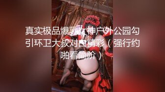 [MP4]发现性感短裤小姐姐抚摸修长美腿舌吻调情69姿势口交扣穴