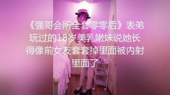 插熟女，有验证