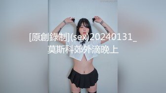 麻豆传媒 BLX0046 儿子的性爱指导员 凌薇