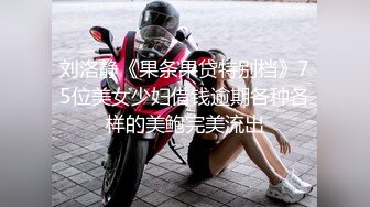 【新片速遞】❤️❤️G罩杯死库水，巨乳小骚货，寂寞独自发骚，内裤扒开掰穴，掏出大奶，假屌骑乘位，深插骚逼[246MB/MP4/00:21:35]【新片速遞】❤️❤️G罩杯死库水，巨乳小骚货，寂寞独自发