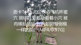 INS网红Li蜘蛛侠帅气撸喷(推荐) 