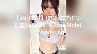 56露脸才是王道！台湾大神风流财子约炮各种露脸美女啪啪性爱自拍24