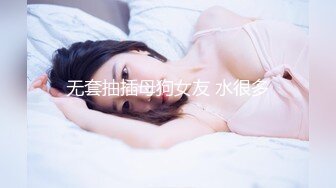 [MP4]精致玫瑰纹身顶级嫩妹新人小姐姐&nbsp;&nbsp;透视装撩下内衣露奶子 脱光翘起屁股扭动 张开双腿掰穴特写 极品肥穴极度诱惑