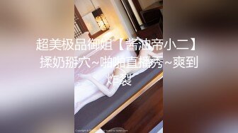 【妹妹小希4】牛逼了兄弟们！小希洗澡不关门，真的扛不住啊