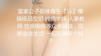 STP28543 國產AV 麻豆傳媒 MPG001 極品嫩妻房租肉償 南芊允