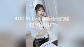 [MP4/ 561M]&nbsp;&nbsp; 最新推特博主Atun约啪良家丰满女神 楼道交跪舔 无套爆操极品粉穴 爆吞精 完美露脸