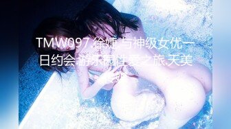 Bimilstory 气质大长腿模特女神✨Banhee✨私拍写真 大尺度白色热裤露奶露逼