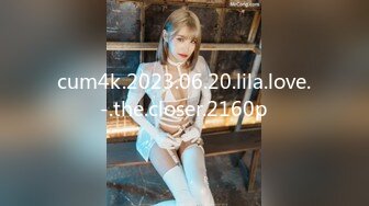 cum4k.2023.06.20.lila.love.-.the.closer.2160p