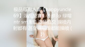 [MP4/ 1.76G] 岛国妹子三女女同大秀，手指扣逼穿戴假屌抽插，无毛粉穴互相舔逼，双女互相摩擦尿尿再杯子里