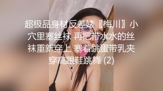 【最新5月裸贷❤️流出】高颜值青春小妹 00后为借钱把处女膜捅破 拿花露水瓶子自慰 有钱能使鬼推磨