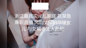 kcf9.com-【JVID核弹精品】尺度最大，又白又大的美乳，【啤儿】，价值26美金一部，可爱的脸蛋，