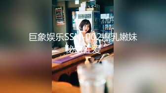 【新片速遞】 在学妹宿舍偷欢，把她操到求饶❤️无套后入狂草~高度刚刚好❤️精液全射在屁股上了~好爽~[88M/MP4/02:52]