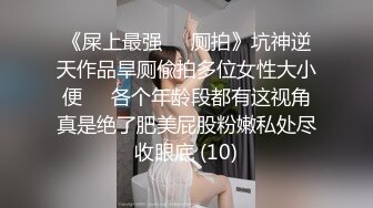 新闻系校花萱萱人前女神人后母狗，反差私密生活视频流出，附生活照.