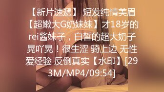 【皇家华人】ras-098 领导无情让人受尽委屈 孟若羽