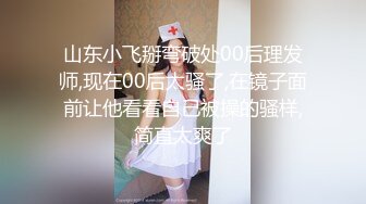 [MP4/ 848M] 睡觉中的妹妹！被窝里拉起来激情3P！苗条身材贫乳，一个操逼一个插嘴，怼着小穴猛操