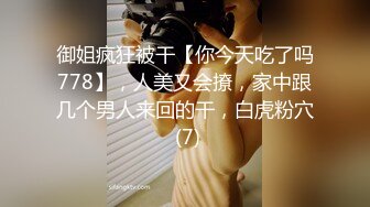 寂寞少女全露脸自慰到抽搐-7