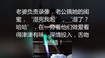 最新网红福利，价值万元巨乳天花板极品尤物女神【白兔伊】定制，酒瓶子假屌花式紫薇，淫荡语言挑逗，全程高潮脸 (3)