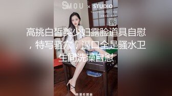 后入黑丝小妇人