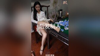 TP长发黑丝美女嘘嘘