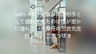 -台湾SWAG 高颜值大奶子性感美女色诱房主 各种体位啪啪啪还说用力全部射给我