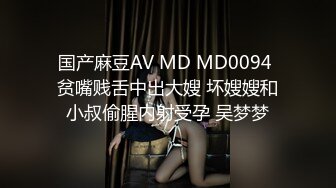 《台湾情侣泄密》在高档KTV里玩的很嗨的情侣 让女友换上黑丝高跟鞋跳艳舞再啪啪