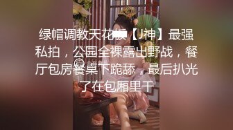 小宝寻花 小宝寻花第二场再约昨晚性感短发妹子，骑坐身上舌吻调情69口交骑乘猛操，后人侧入抽插操的喊老公