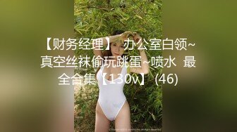 [MP4]STP31758 麻豆传媒 MTVQ1 突袭女优家 EP15 性爱篇 灼热的精液 林嫣 VIP0600