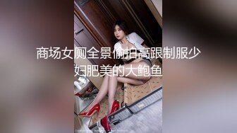 [MP4/761MB]【陈永仁探花】影楼化妆师，小美女23岁还很青涩，相约酒店激情啪啪