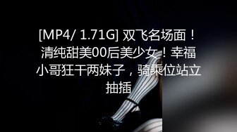 【今日推荐】尤果网极品嫩模『艾小青』最新土豪定制性爱私拍流出 酒店浴室后入爆操 淫荡玩穴 高清1080P完整版 (2)