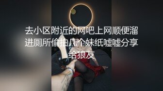 【新片速遞】看着很嫩的骚妹子，逼毛好多黑丝情趣陪狼友撩骚互动，道具抽插骚穴呻吟，看着好刺激，精彩不要错过宅男必撸[245MB/MP4/35:34]