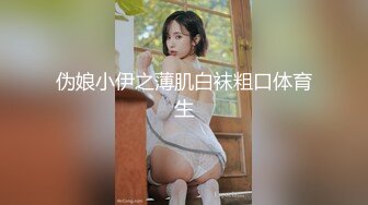 经典流出高级商场美女厕拍系列（第二季）第二套