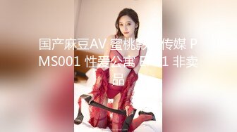 单位聚餐熟女同事被灌醉带回酒店啪啪啪