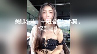 反差美女 Onlyfans 22岁极品网红【tttyphoonnn】 福利啪啪视频 第二弹4