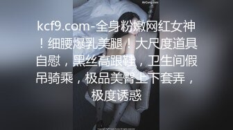 推荐！大肚子孕妇被干了【孕妇负债下海】多场啪啪~过瘾，小穴超粉，这得好几个月了，贼刺激 (3)