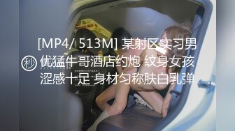 [MP4/ 1.61G] AI高清2K修复歌厅探花专攻KTV小姐姐，深夜场叫了两个妹子一人一个4P